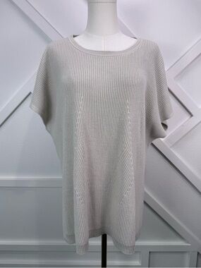 Mersea Camden Short Sleeve Drop Shoulder Sweater Relaxed Fit Beige One Size